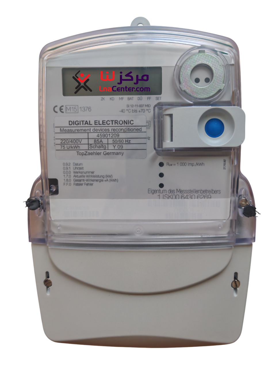 German Meter 85A
